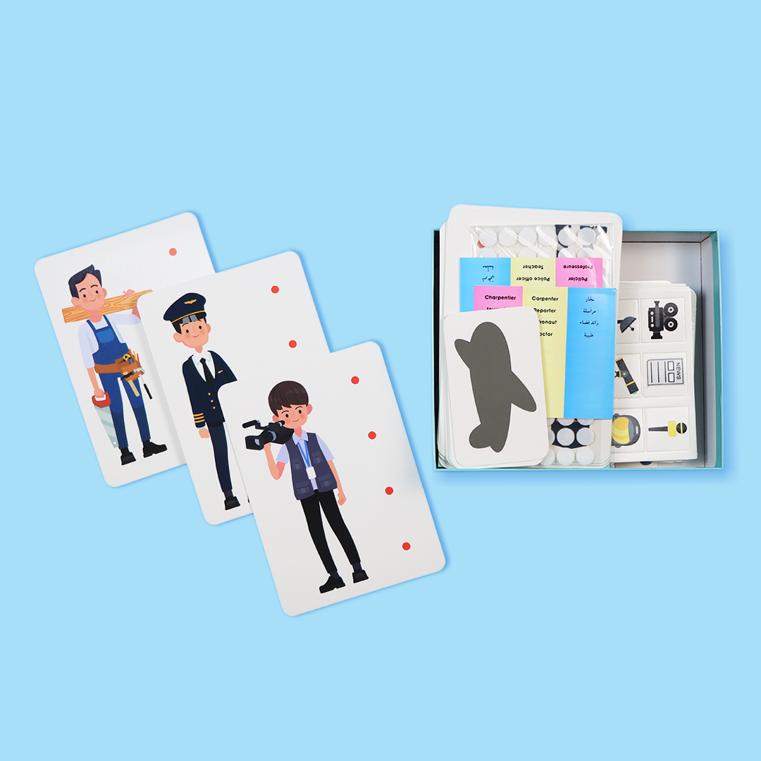 حقيبة مونتيسوري التعليمية الأولى لتعليم المهن ووسائل النقل - عرض أمامي