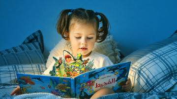 أفضل كتب للأطفال من عمر 3 إلى 5 سنوات: كيف تختار الكتاب المناسب لطفلك؟