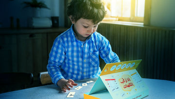 كيف أساعد طفلي على حب اللغة العربية والانتماء إلى ثقافته من خلال كتب الأطفال؟