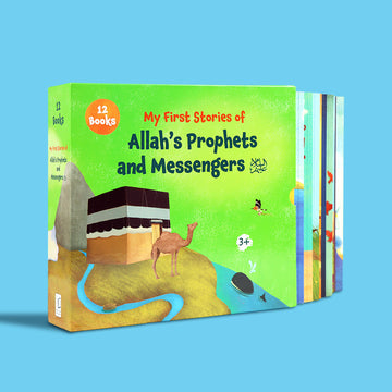 سلسلة My First Stories of Allah's Prophets and Messengers للأطفال تضم 12 قصة تعليميّة تعرّف الأطفال إلى قصص الأنبياء والرُّسل بأسلوب مبسّط ومناسب للأطفال