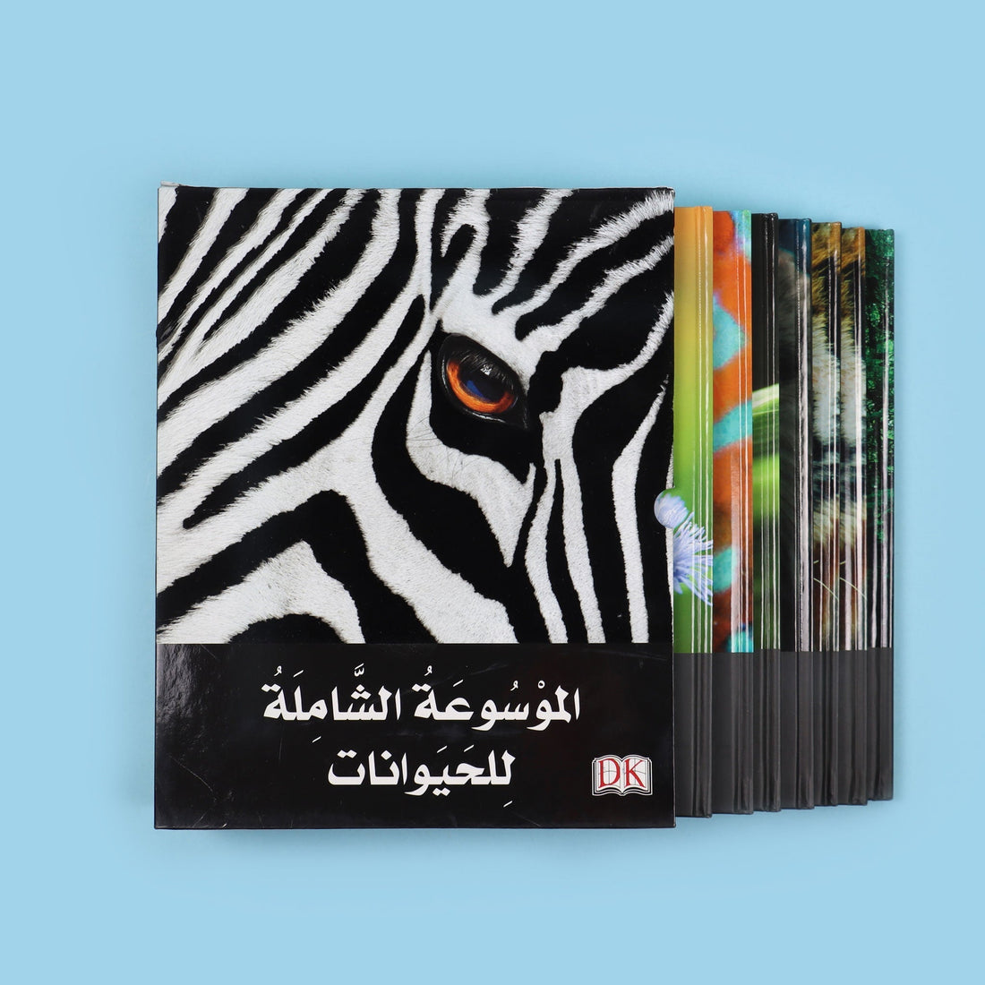 الموسوعة الشاملة للحيوانات من DK لعمر 15 سنة فما فوق، مرجع مصوّر عن أكثر من 2000 نوع من الحيوانات والحياة البرية