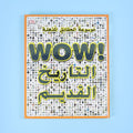 كتاب 5 من موسوعة الحقائق المذهلة WOW من DK