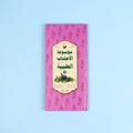 كتاب 3 من موسوعة الأعشاب الطبية العربية عن استخدامات الأعشاب وطرق تحضيرها ومحاذيرها