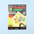English Journey KG2 كتاب تمارين وتطبيق لتعليم اللغة الإنجليزية للأطفال