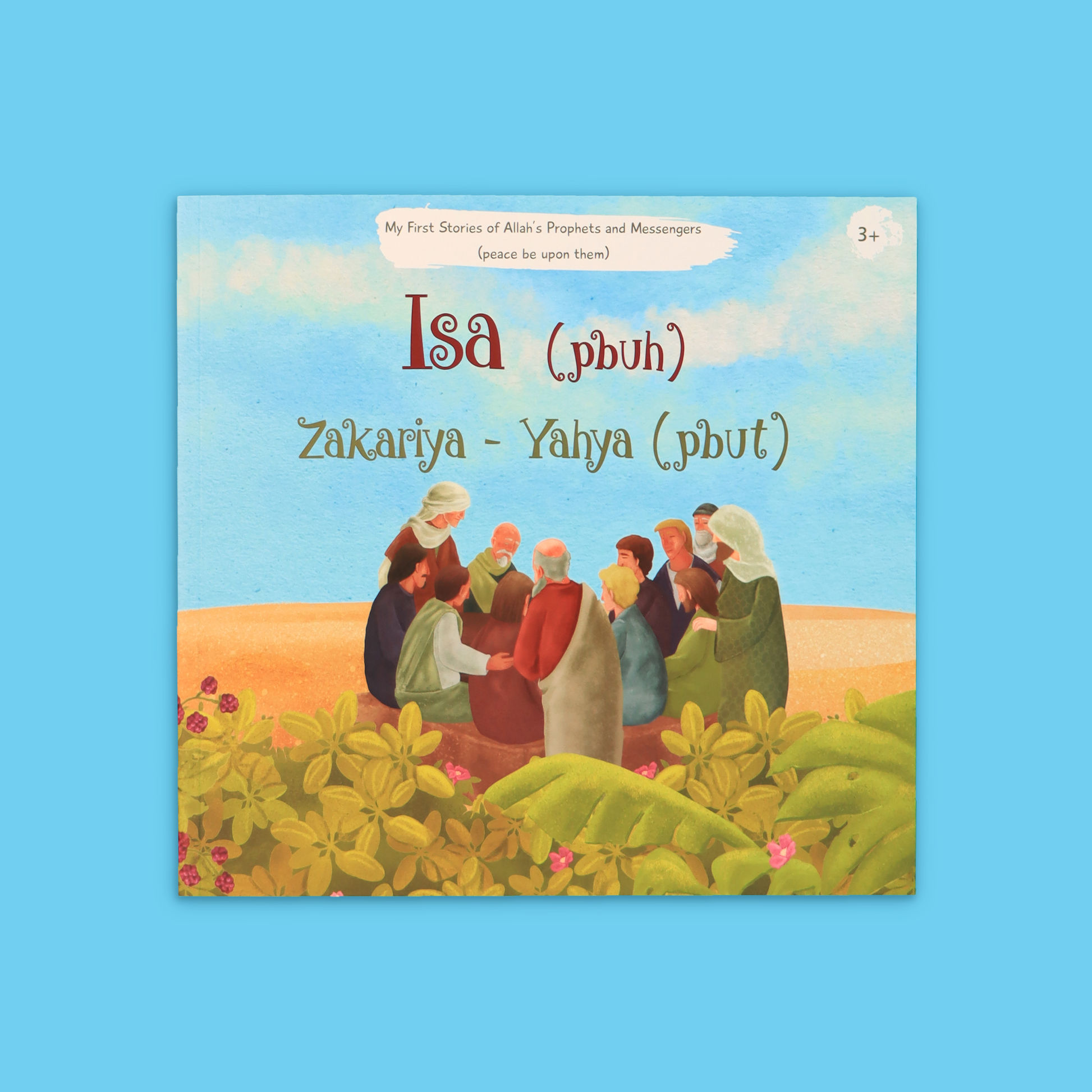 كتاب Isa, Zakariya & Yahya للأطفال يعرّف الطفل إلى قصص الأنبياء عيسى وزكريا ويحيى بأسلوب قصصي مبسّط