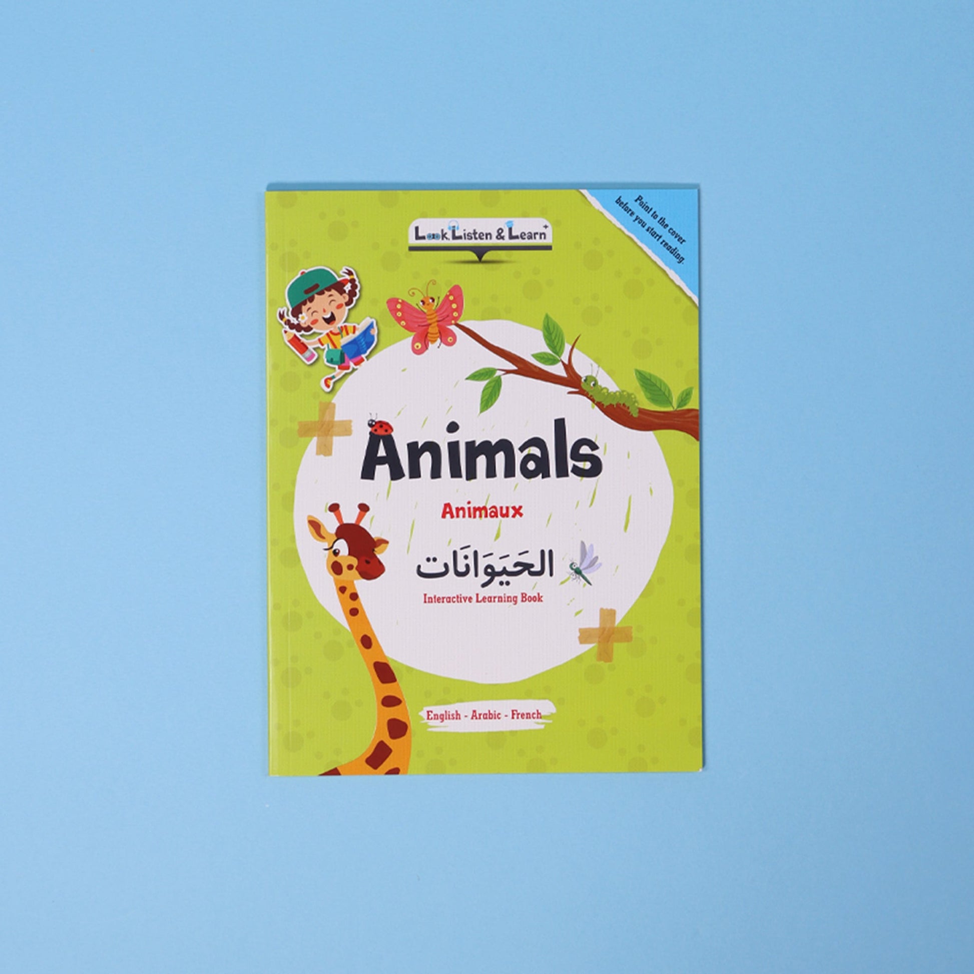 كتاب الحيوانات من سلسلة 
Look, Listen & Learn