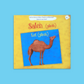 كتاب Saleh & Lut للأطفال من سلسلة قصص الأنبياء يعرّف الطفل إلى قصص النبيَّين صالح ولوط بأسلوب ممتع