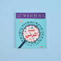 غلاف المعجم المرئي فرنسي عربي لتعلّم الكلمات والمفردات بالصور من الحياة اليومية